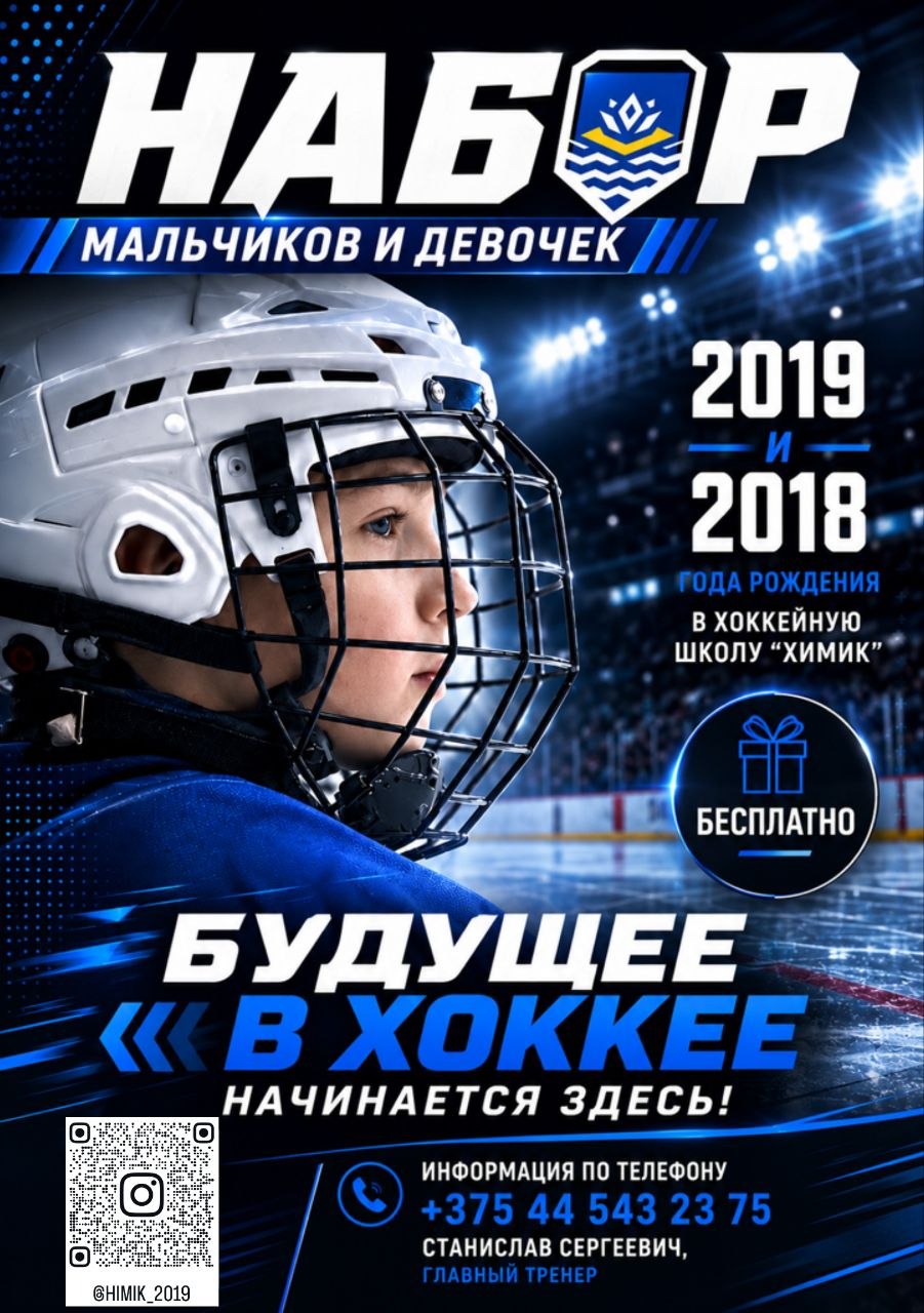 26 -набор Сухоменюк